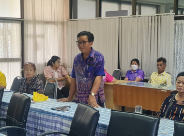จัดทำสัญญาเงินกู้กองทุนสงเคราะห์เกษตรกร และกองทุนพัฒนาสหกรณ์ พารามิเตอร์รูปภาพ 5